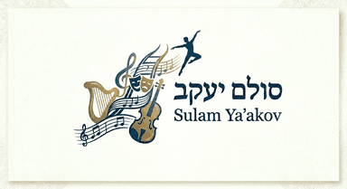 Sulam Ya'akov - סולם יעקב