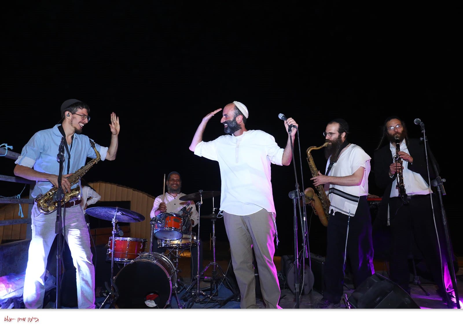 קליינר בנד