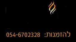 מופאש