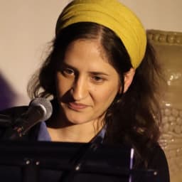 אפרת קורח