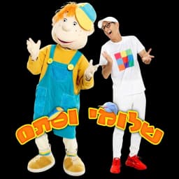 שלומי וסתם
